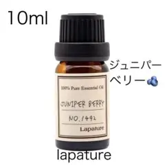 ABON様 リクエスト 3点 まとめ商品