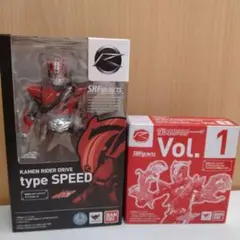 新品未開封　仮面ライダー　ドライブ　タイプスピード　マックスフレアセット