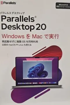 Item thumbnail for item 02243e50-55e5-433d-9c9f-18e22a12f322