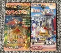 2025年最新】キティファスナーマスコットの人気アイテム - メルカリ