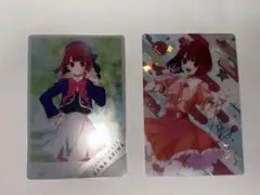 推しの子ウエハースカード有馬かなセット売り