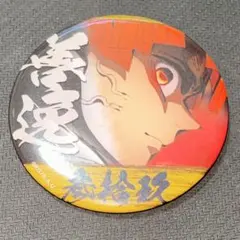 2026年最新】我妻善逸 缶バッジの人気アイテム - メルカリ