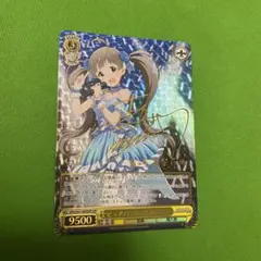 2026年最新】ピュアハート 箱崎星梨花の人気アイテム - メルカリ