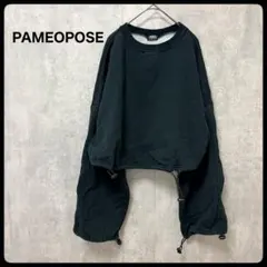 Item thumbnail for item f8239ebe-ee78-45a1-aa67-311cbff22be7