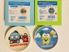 【新品未使用】サンリオスマイル景品 ２個セット