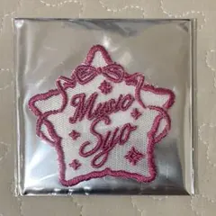 うたプリASSHC 購入特典 来栖 翔