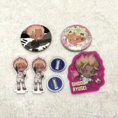 ブルーロック 士道 缶バッジ アクスタ ステッカー