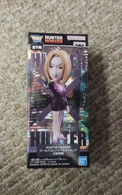 HUNTER×HUNTER ワールドコレクタブルフィギュア パクノダ