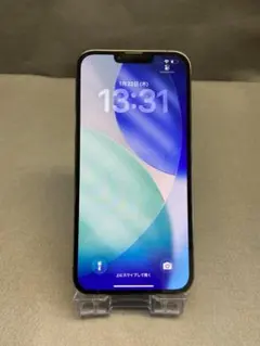 超美品　国内版　SIMフリー　iPhone13 Pro Max 256GB