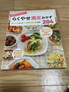 Item thumbnail for item cf0d3b36-5a3b-4697-b155-0f9a24b67bdb