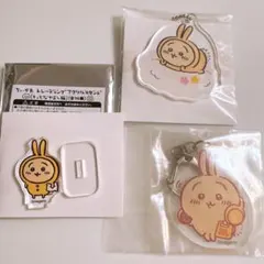 レア ちいかわ うさぎ ドン・キホーテ タワーレコード もっとなかよし編 レア ちいかわ うさぎ ドン・キホーテ タワーレコード もっとなかよし