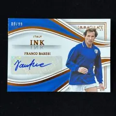 Franco Baresi バレージ Immaculate /99 Auto