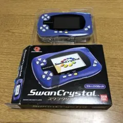 ワンダースワン クリスタル ブルーバイオレット 動作確認済み