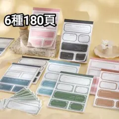 ☆ひつこさん☆様 リクエスト 2点 まとめ商品