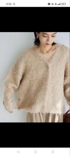 未使用BARNYARDSTORMフラッフィーカーディガン　ベージュ