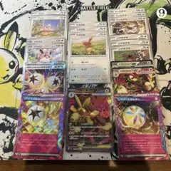 メガミミロップex SR インフェルノX デッキ　汎用カード　ポケモンカード
