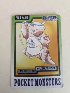 S様 リクエスト 2点 まとめ商品