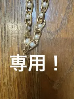 ショルダーストラップ ゴールド ホワイト