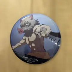 Item thumbnail for item 7d1a1d87-96eb-45e3-a664-e3f19a26980f