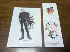 大本丸博 ミニアクリルスタンド 道誉一文字