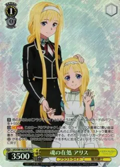 ぴーちゃん様専用ページ②