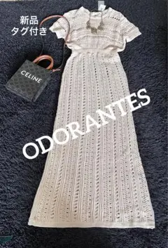 【新品】タグ付きODORANTES 透かし柄 ニットロングワンピース リネン