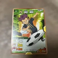 イナズマイレブン TCG 山札始 - メルカリ