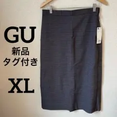 【新品タグ付き】 GU ジーユー　スカート　膝丈　チェックナロースカート　XL
