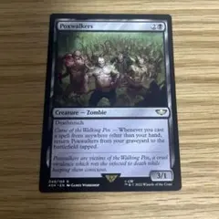 2026年最新】ポクスウォーカーの人気アイテム - メルカリ