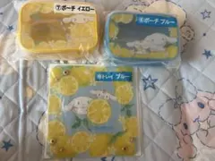 シナモロール 当たりくじ ポーチ トレイ セット売り