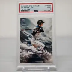 2026年最新】大谷翔平 カード 鑑定の人気アイテム - メルカリ