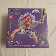 ラストワン賞 モンキー・D・ルフィ野球Ver.