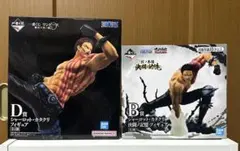 ワンピース　一番くじ　カタクリ　まとめ売り