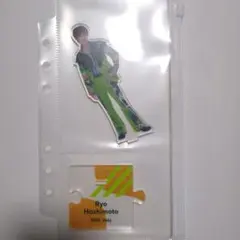 橋本涼 アクスタ 値下げ❌