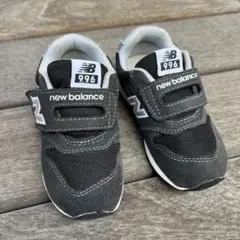 ニューバランス996 IZ996BK3 スニーカー　黒　15センチ