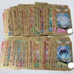2026年最新】プリマジ まとめ売りの人気アイテム - メルカリ