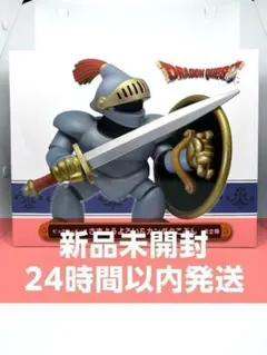ドラゴンクエスト AM ビッグフィギュア さまようよろい フィギュア ドラクエ