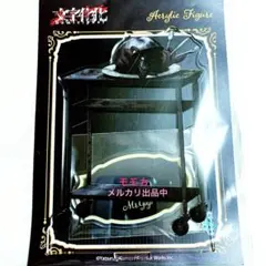 文字化化 デカ アクリルスタンド アクスタ カフェ ウェイター 長鉈男 