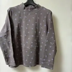 Item thumbnail for item a71405b2-8c18-45b8-ab68-6ca174526de9