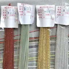 みかんレモン様 リクエスト 2点 まとめ商品