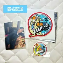 2:BE BE:FIRST ワッペンステッカー&シール リュウヘイ