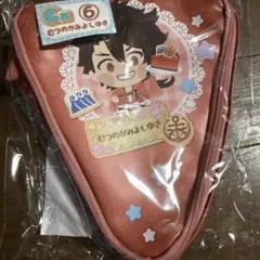 わんぱく！刀剣乱舞 くじ Ｃ賞 陸奥守吉行 ケーキポーチ