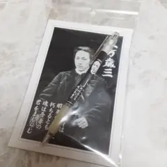 Item thumbnail for item 4eb7c5f6-cf3c-4969-8755-4982e1d1f039