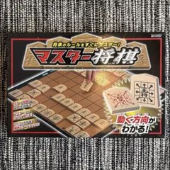 Item thumbnail for item 141fb289-f4dd-45e7-9ba9-84269c89d167