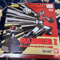 2025年最新】スーパーロボット超合金 マジンガーzの人気アイテム