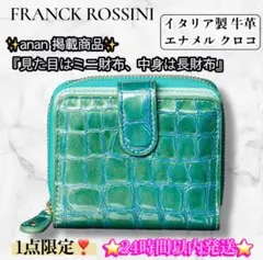 Item thumbnail for item fbd19422-e754-4f35-8118-30f6be4b2119