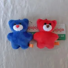 mojojojo GIGO限定　マスコットぬいぐるみvol.1.3　☆くま　くま