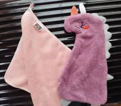 Item thumbnail for item 4e7c7057-60ab-4402-b7ab-c87ce46f4e56