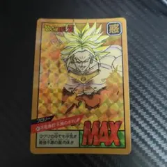 2025年最新】ドラゴンボール フュージョンワールド ブロリーの