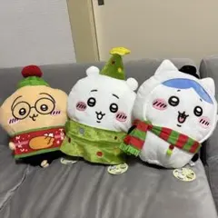 ちいかわ クリスマス bigぬいぐるみ　3点セット